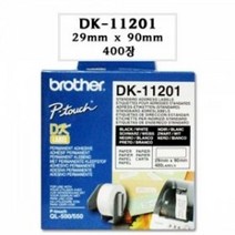 DUBLER_브라더 DK 테이프 DK-11201 롤29X90mm+ du콬, 상품굳#