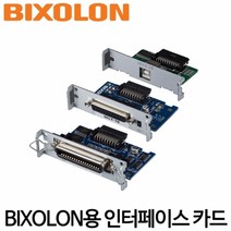 [빅솔론 세우] 영수증프린터용 인터페이스카드, SRP-350plus, 시리얼카드(COM)
