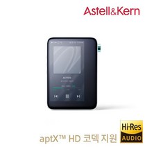 아스텔앤컨 액티보 CT10 16GB, 아스텔앤컨 CT10, 블랙