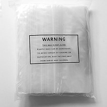 6 x 9 Self Sealing Clear Poly Bags - Suffocation Warning Bags - 1.5mil for FBA Pack of 100 500 or, 1, 500 Bags