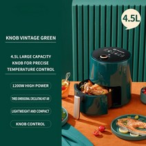 스마트 가정용 다기능 전기 에어 프라이어 대용량 스마트 자동 LED 터치 스크린 딥 오일 없음 4.5L, 01 4.5L Green_03 UK