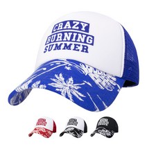 팸드님 크레이지 버닝 메쉬캡 남녀공용 캡모자