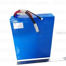 전동킥보드 충전기 급속 어댑터 36v 48v 전기 킥보드 리튬 이온 배터리 수명 efoil 30A BMS 전원 1200W, 02 Li-ion 14S52v 18Ah