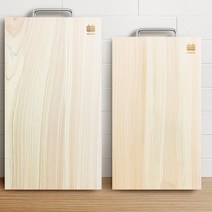 대형 원목도마 히노끼 도마 업소용 우드도마 플레이팅