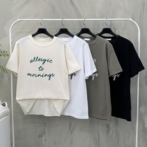 행복여[신상무배]1+1 드로잉 레터링 반팔 티셔츠