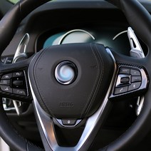 [JR SHOP] BMW 7시리즈 핸들 튜닝 G11 G12 패들시프트 연장킷, [JR_S]_레드