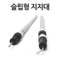 바른 차광막 95% 98% 강력사중직 햇빛그늘막, 슬립형 2단지지대