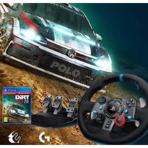 로지텍 G29 레이싱휠 PS4 PC Logitech Driving Force, Wheel/Pedals Only, Wheel/Pedals Only