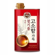 CJ 백설 고소함가득 참기름 430ml 식용유, 1개