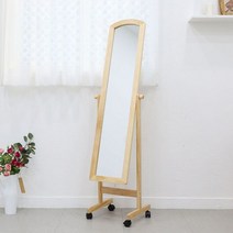 포메리트 이동식 슬림 비산방지 전신거울 2color, 내추럴
