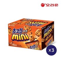 오리온 초코칩쿠키 미니6P275g x 3개, 275g