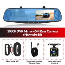 어라운드뷰 후방 사이드 카메라 Acceo-4.3인치 자동차 Dvr 카메라 풀 HD 1080P 백미러 DVR 레코더 대시캠, 02 A08-6M RCC-KIT_01 8G
