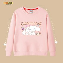 시나모롤 맨투맨티 어린이스웨터 산리오 어린이라운드티
