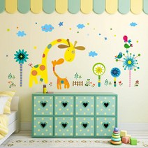 유치원 아이놀이방 인테리어시트지 포인트스티커 대형, #11