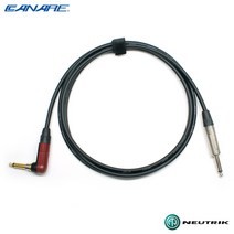 카나레 GS-6 사일런트케이블 5m 뉴트릭 Right Angle 6.3(TS)-6.3(TS)타입 (CN6-SRTS)