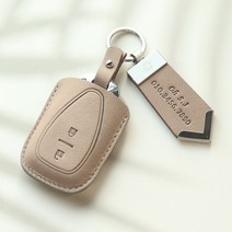 더 뉴 넥스트 스파크 말리부 이쿼녹스 키케이스 가죽 차키케이스, 누키노블 C-02, 베이지