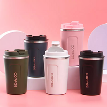Borntrue 커피텀블러 1+1 스텐텀블러 진공 냉온텀블러 380ml 510ml, 380m 1+1, 흰색