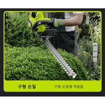 핸드 리튬 전동 전정기 원핸드 전동 전정기 예초기 전정기 정원 트리머, 무인 비행기, 이전 버전 새 버전, 1개