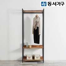 동서가구 쏘노 멀바우 조립식 오픈형 800 철제 드레스룸 1단 행거 옷장 DF911331