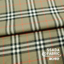 [싸다원단] 카키 체크 면직기 원단 [CO373]