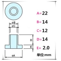 비석면가스켓 M ID mm OD 나일론 와셔 T 형 절연 가스켓 개 플라스틱 트랜지스터 오목한 스텝