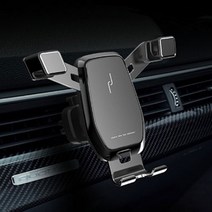자동차 차량용 티볼리 아머 심플 핸드폰 휴대폰 고정 송풍구 거치대2 그레이