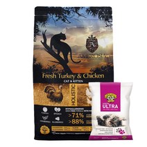 암브로시아 고양이사료 칠면조 & 치킨 5kg + (프레셔스캣 st허브향 8.16kg 증정)