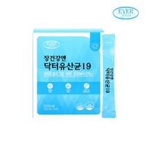 장건강앤유산균19 아연 프로바이오틱스60포 생유산균 신바이오스틱 플락토올리고당 장건강, 프로바이오틱스 60포 1박스