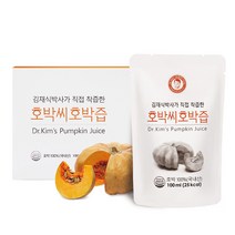 [김재식헬스푸드] 호박씨호박즙 100ml 30팩 x 4박스(총120팩), 호박씨호박즙(스탠딩) 100ml 30팩, 4개