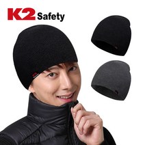K2 패션비니 /방한모자/등산모자/방한용품/겨울용품, 선택:K2 패션비니 (그레이)