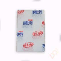 주방 가스렌지 환풍후드 필터커버 (3매입 대), 대