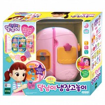 [토이트론] 얼음이 나오는 달님이 냉장고놀이