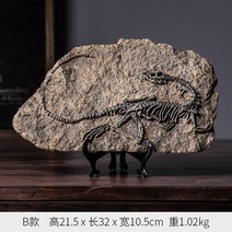 공룡화석 만타 클래식 동물 다이노스 A스윙 설치함 뼈 패왕 용진자 엔틱 책장 장식 3575355548, B타입