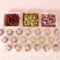 부드러운 우유생크림 파베 초콜릿 만들기세트 최대용량, 퍼펙트 파베초콜릿 만들기 나누미 세트, 1개