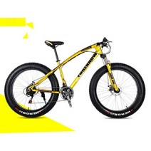 바퀴큰자전거 MTB 팻바이크 산악 입문용 오프로드 광폭 타이어 20인치 남녀 학생, 7단 - 26인치, 골드
