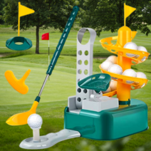 2IN1 골프 장난감 어린이 골프채 골프완구