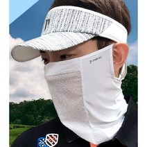 썬블럭 기능성 스포츠 쿨스카프 마스크 골프 등산 캠핑 운전 낚시 자전거 조깅 테니스 야외활동 얼굴 햇빛가리개 보호 자외선차단 마스크, 화이트+블랙 각1개