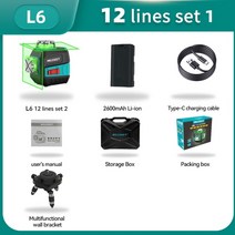 레이저레벨기 녹색레이저레벨기 자동 레이저수평기 디지털 소형 레이져레벨 미니 8선 거리 충전식 마일제 그린 레이저 레벨 니벨 레이저 레벨러 전문 레벨 레이저, 12 라인 세트 1