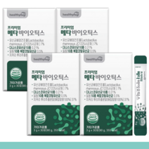 5세대 유산균 메타바이오틱스 30포 듀폰 다니스코 사균체 바실러스균 프롤린 바이오제닉스 온가족 패밀리 유산균, 4박스