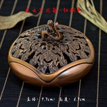 YXY 연꽃 씨포드 향 버너 금속 4 시간 코일 베이스 젠 드래곤 구리 합금 길조 구름 거치대, 01 Red