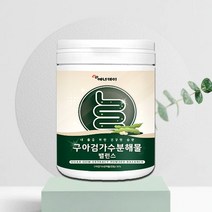 식물성 구아검 가수 분해물 120g 가루 저포드맵 유산균 선파이버 파우더 분말, 999