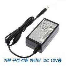 LED간판 네온플렉스 조명 입간판 전원 장치 기본 아답터 AC 12V 5A, 전원장치 아답터  AC 12V용