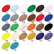 파샵 60 스티커펠트지 밤색30X45 펠트DIY 펠트지교구 펠트지