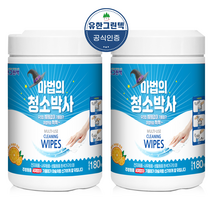 유한그린텍 마법의청소박사찌든때기름때 후드주방기름때제거 가스렌지후드청소 가스레인지청소 전기레인지청소 원통형 180매x2통