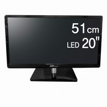 LG 정품패널 중소기업 20인치 TV/LED/HD TV/소형 티비/USB 재생/벽걸이 가능/브라켓/새상품