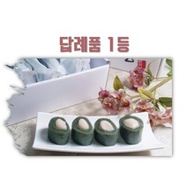 [3종류] 연미향 앙금가래떡 20개입 아침식사대용 개별포장떡 답례떡 1.6kg, 쑥앙금가래떡