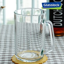 글라스락 내열 강화유리 이지그립 머그컵 480ml