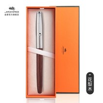 진하오 51A 우드 나무 만년필 JINHAO 미공필, E.홍계보목, 1.0mm