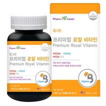 팜그린 멀티 수험생 임산부 종합 미네랄 올인원 이뮨 면역 영양제 비타민 프리미엄 로얄
