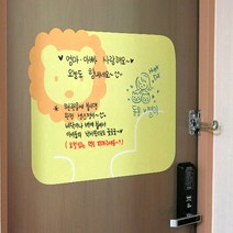 일음쇼핑^^*m조인컴퍼니 붙이는 메모판 시리즈1 2종 택1 스티커 벽장식 시트지 인테리어일medi^*^, ab*^*선택있슴사자FDT-2102